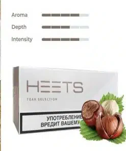 Heets Teak Parliament