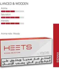 Heets Sienna Selection
