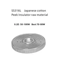 VandyVape Maze RDA Coil