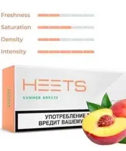 Heets Summer Breeze